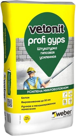 Штукатурка